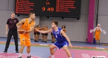 R8 Basket AZS Politechnika Kraków - Pogoń Ruda Śląska. 2016-10-29