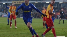 E: Korona Kielce - Arka Gdynia. 2017-12-09