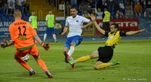 2 Liga: Stal Mielec - Siarka Tarnobrzeg. 2016-05-11