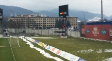 MFK Ruzomberok. 2020-03-01