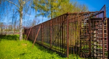 Stadion przy ul. Szczepaniaka (Korona II Kielce)