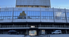 Stadion Vasil Levski. 2022-03-12