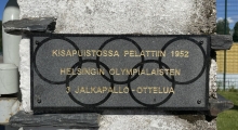 Kisapuiston Stadion Lahti. 2022-08-08