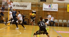 1L: AZS AGH Kraków - eWinner Gwardia Wrocław. 2021-01-06